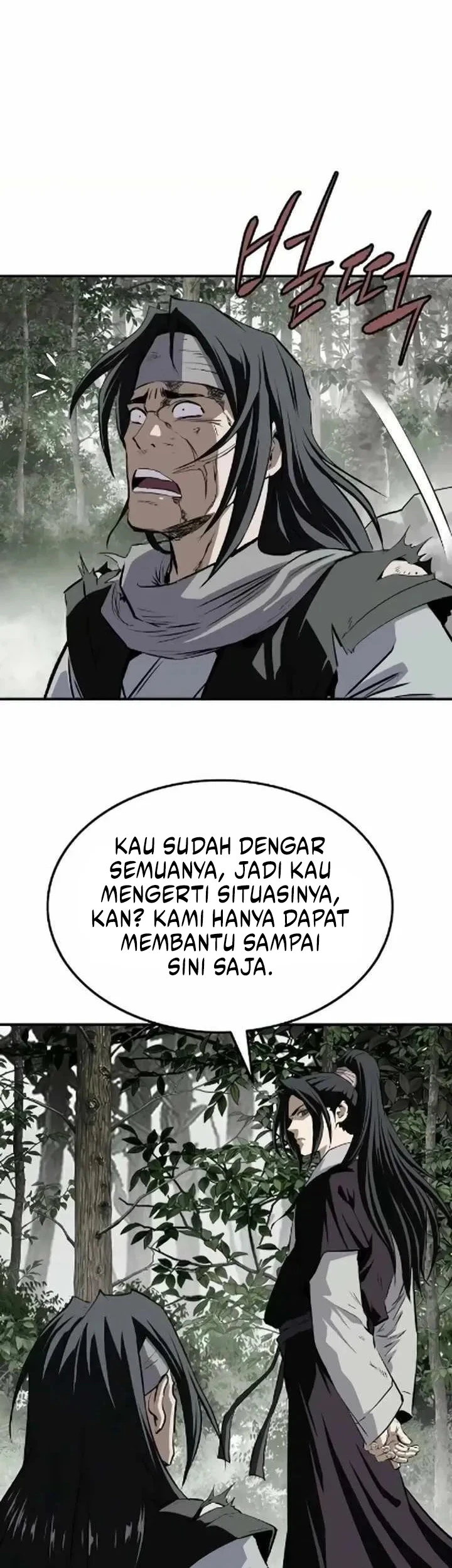 The Supreme Demon Swordmaster Chapter 26 Gambar 41