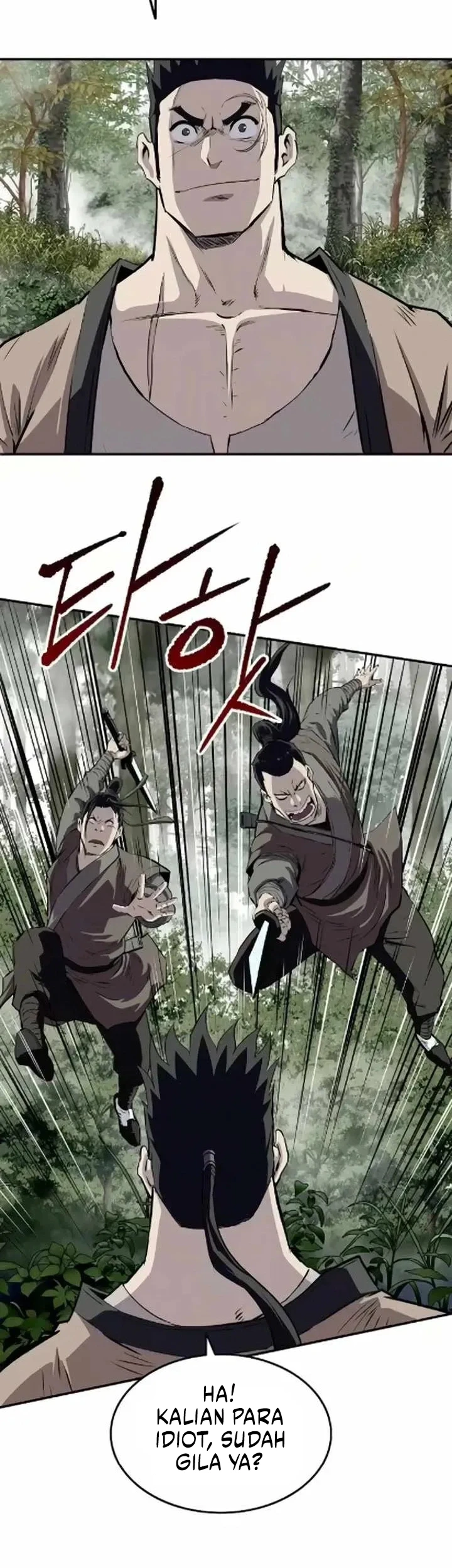 The Supreme Demon Swordmaster Chapter 26 Gambar 22