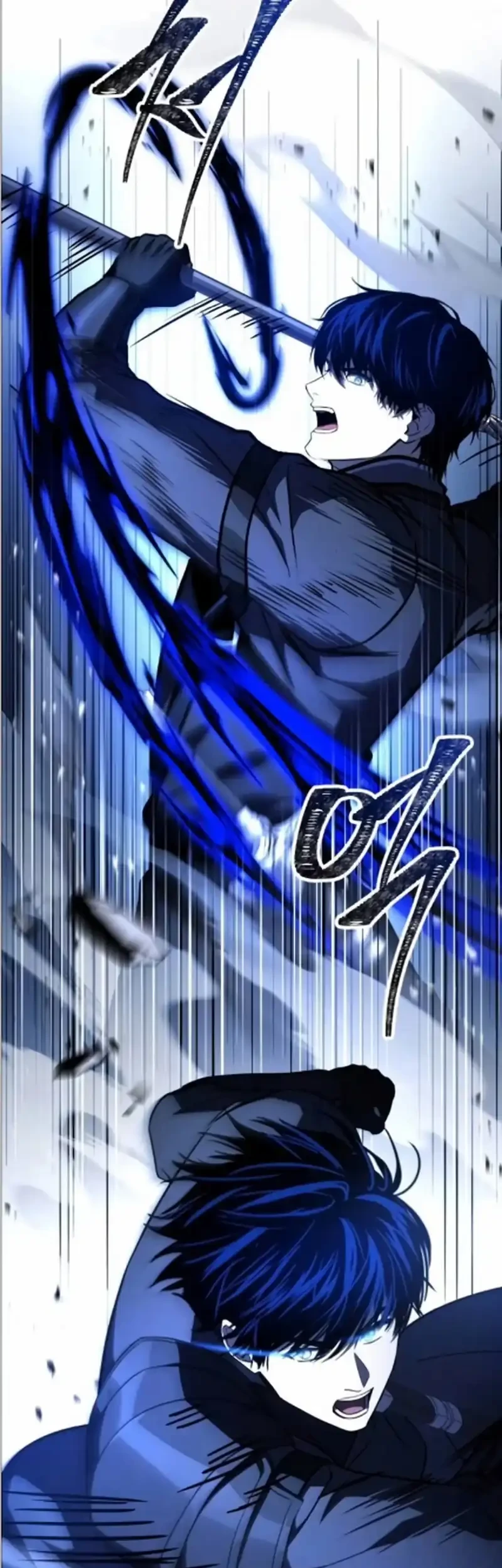 The Sword Master Who Travels Through Time Chapter 32 Gambar 22