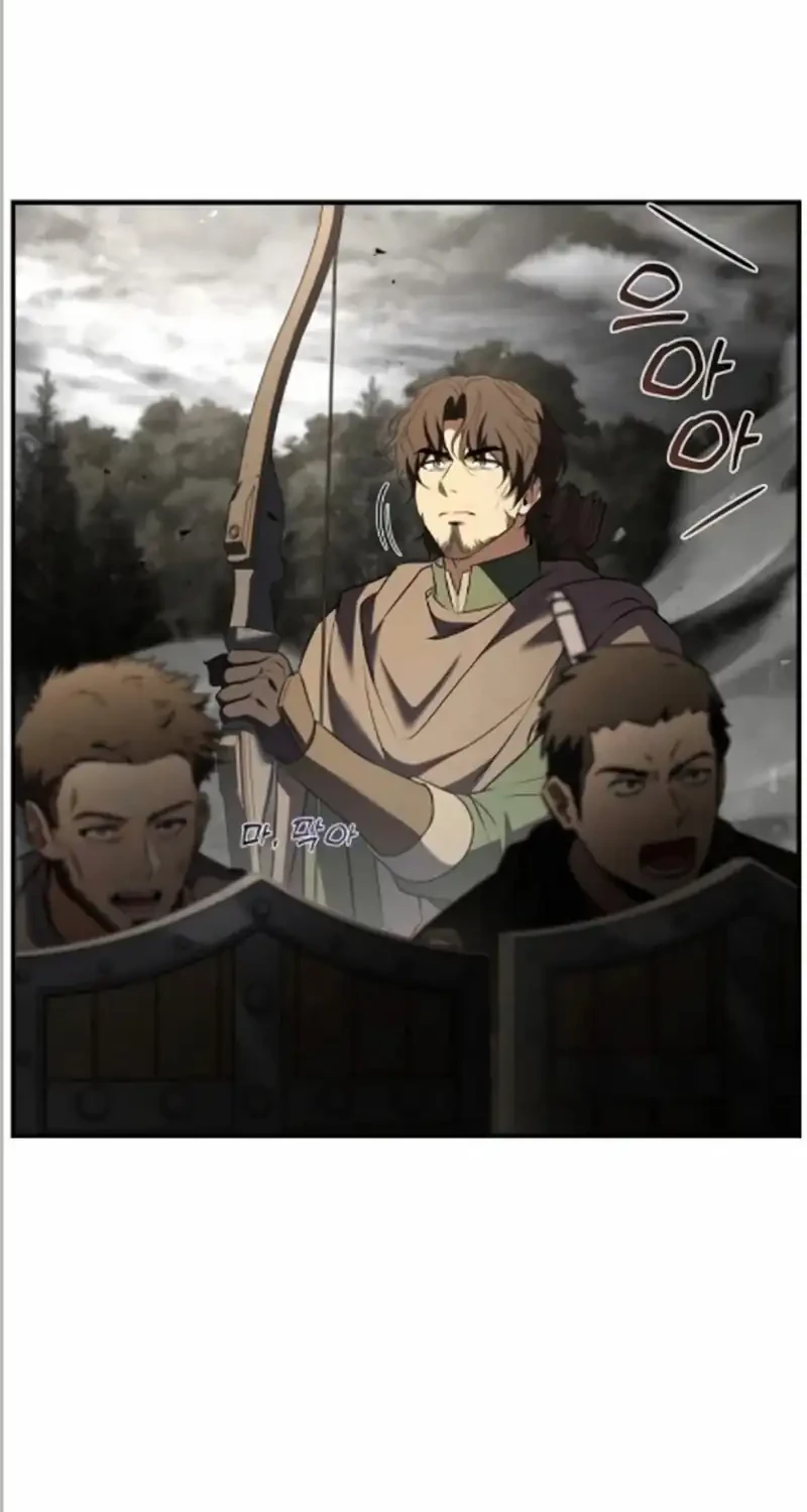 The Sword Master Who Travels Through Time Chapter 32 Gambar 79