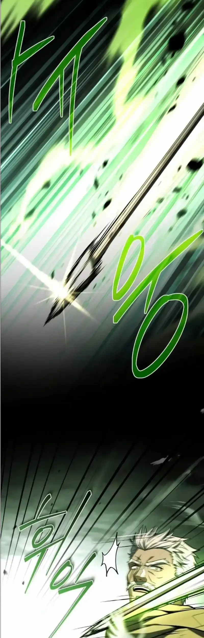 The Sword Master Who Travels Through Time Chapter 33 Gambar 35