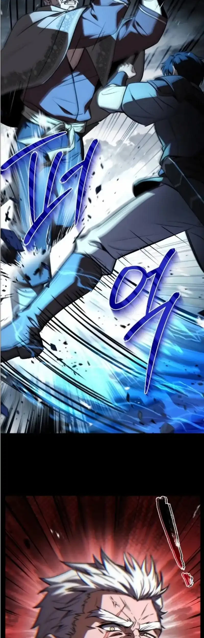 The Sword Master Who Travels Through Time Chapter 33 Gambar 43