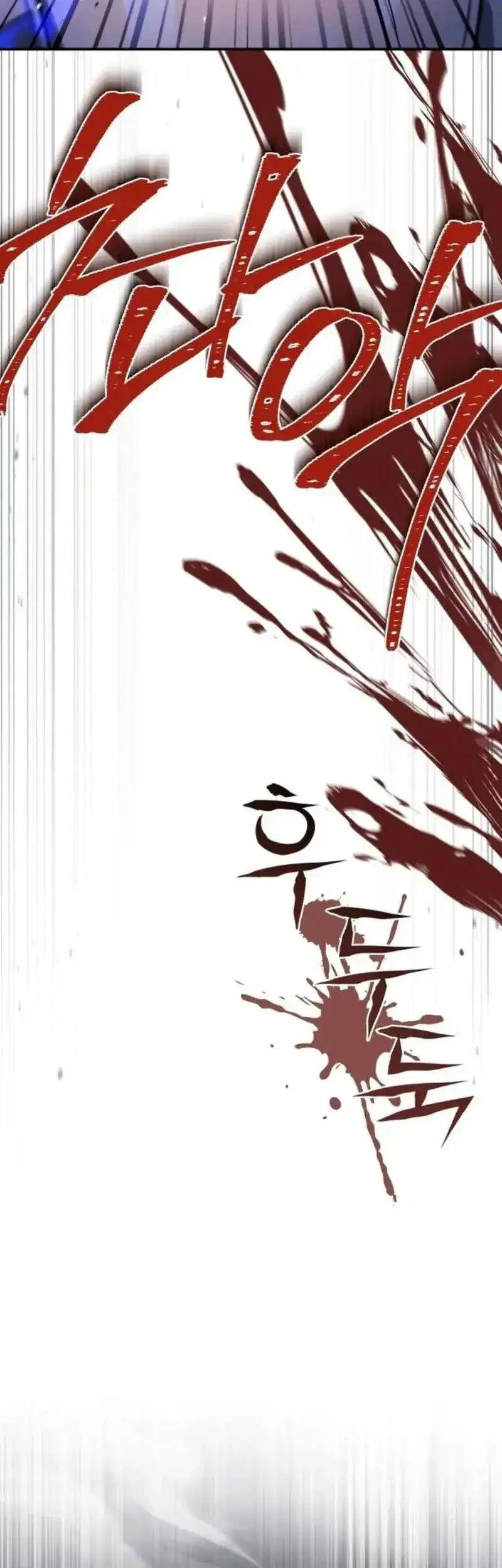 The Sword Master Who Travels Through Time Chapter 34 Gambar 25