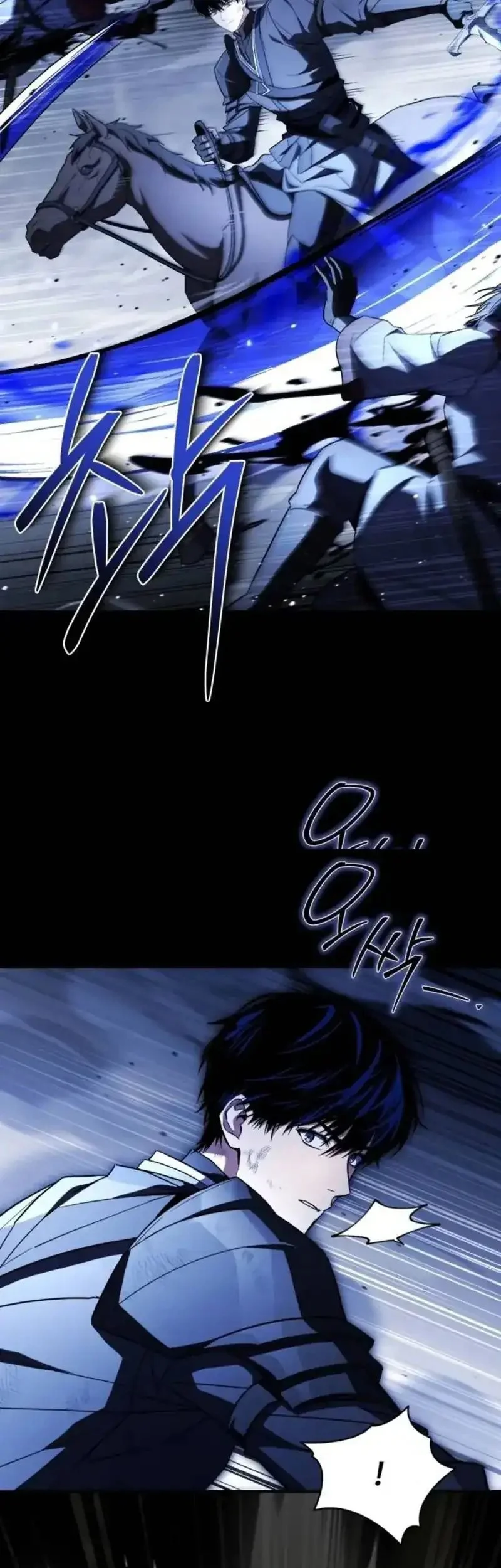 The Sword Master Who Travels Through Time Chapter 34 Gambar 15