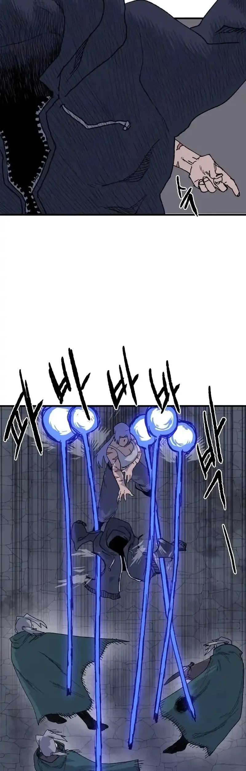 The Tale of the Skeleton Messenger Chapter 25 Gambar 31