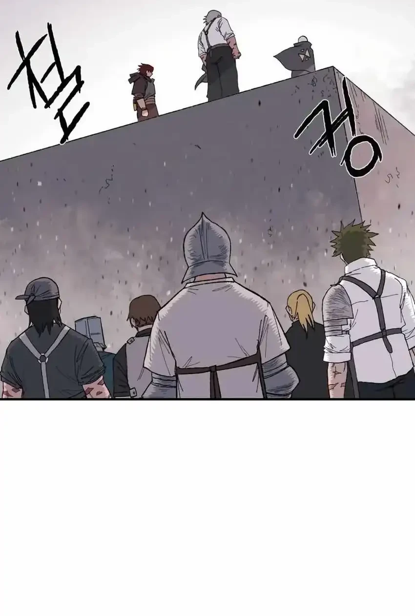 The Tale of the Skeleton Messenger Chapter 27 Gambar 51