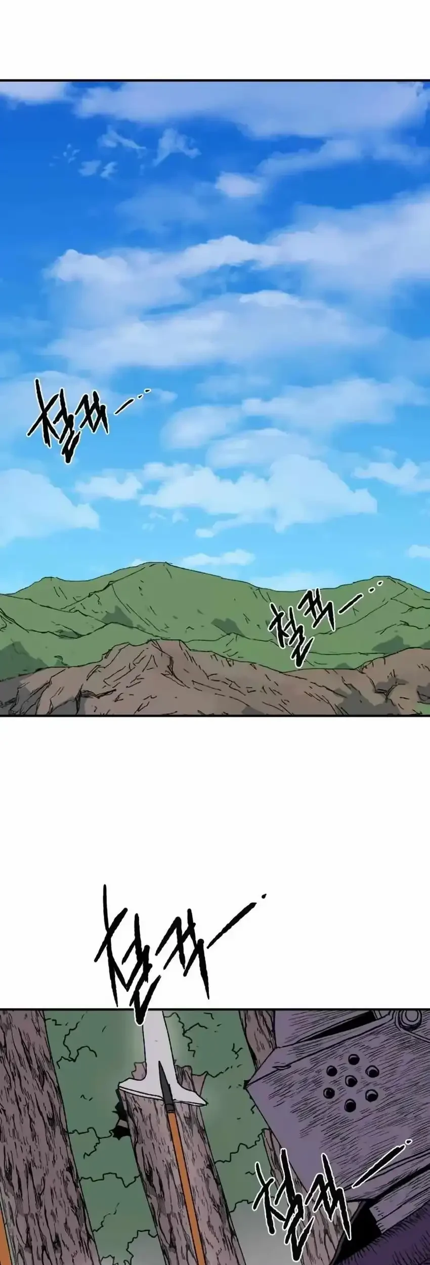 Manhwa The Tale of the Skeleton Messenger Chapter 27 gambar 2