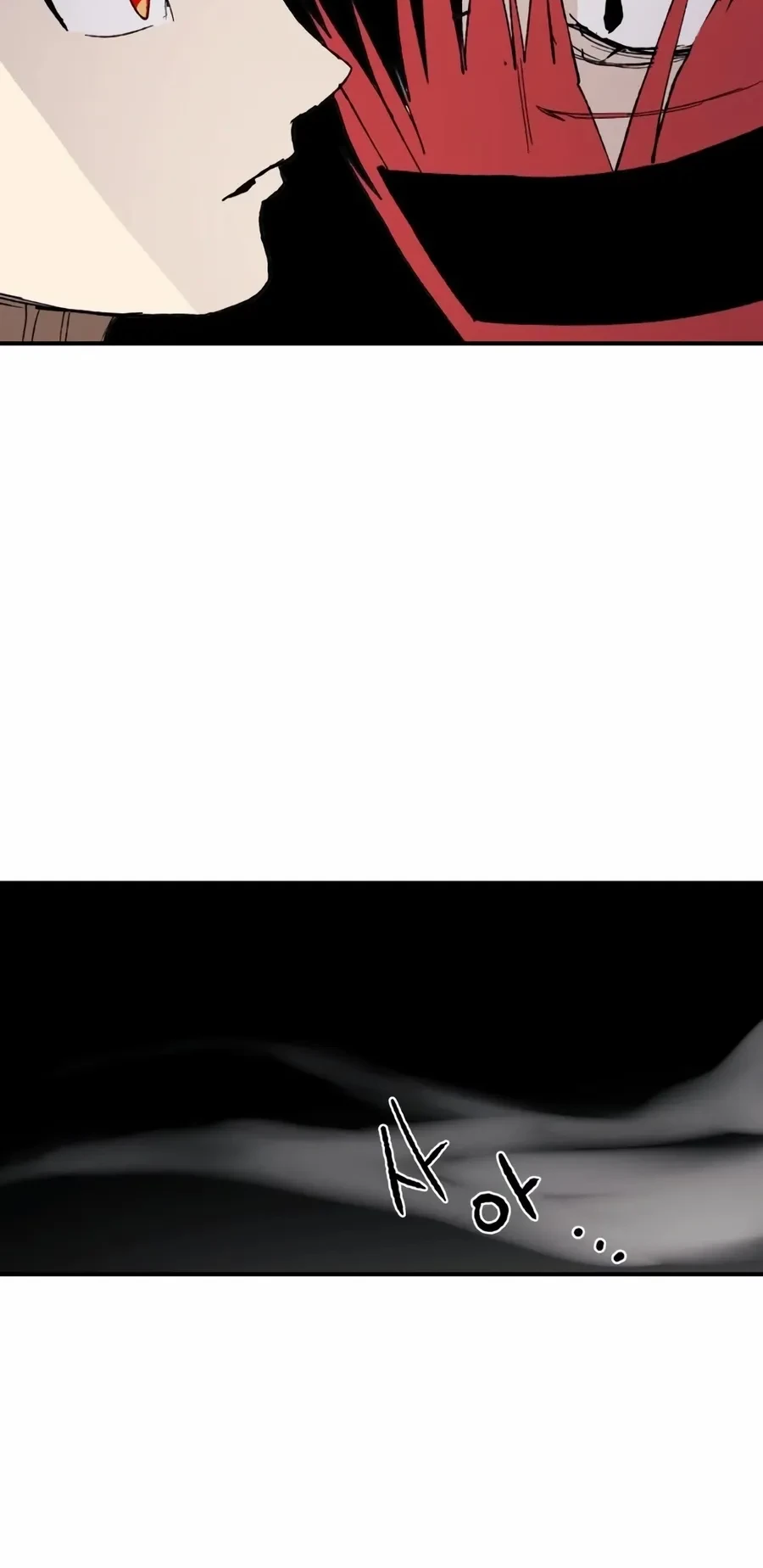 The Tale of the Skeleton Messenger Chapter 28 Gambar 81