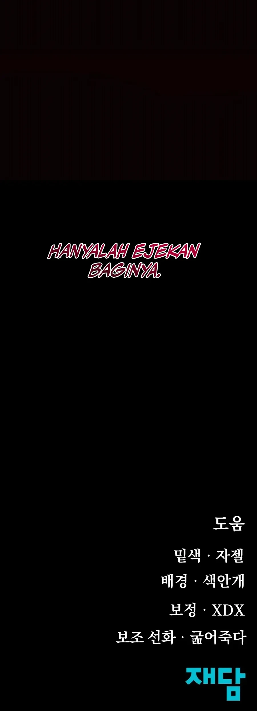 The Tale of the Skeleton Messenger Chapter 28 Gambar 92