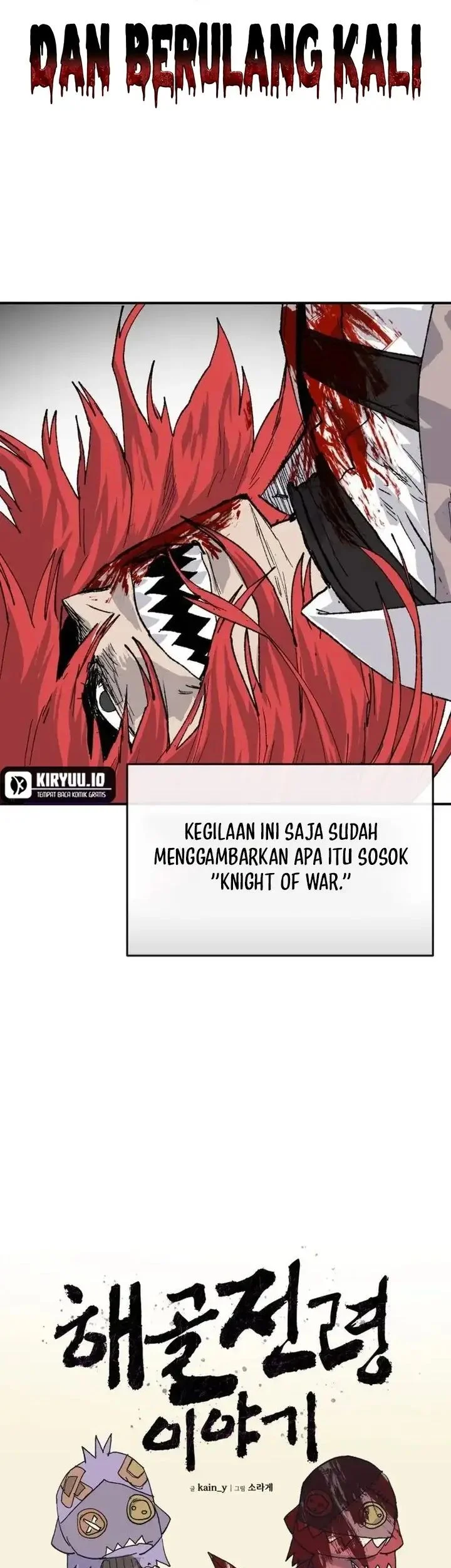 The Tale of the Skeleton Messenger Chapter 29 Gambar 3