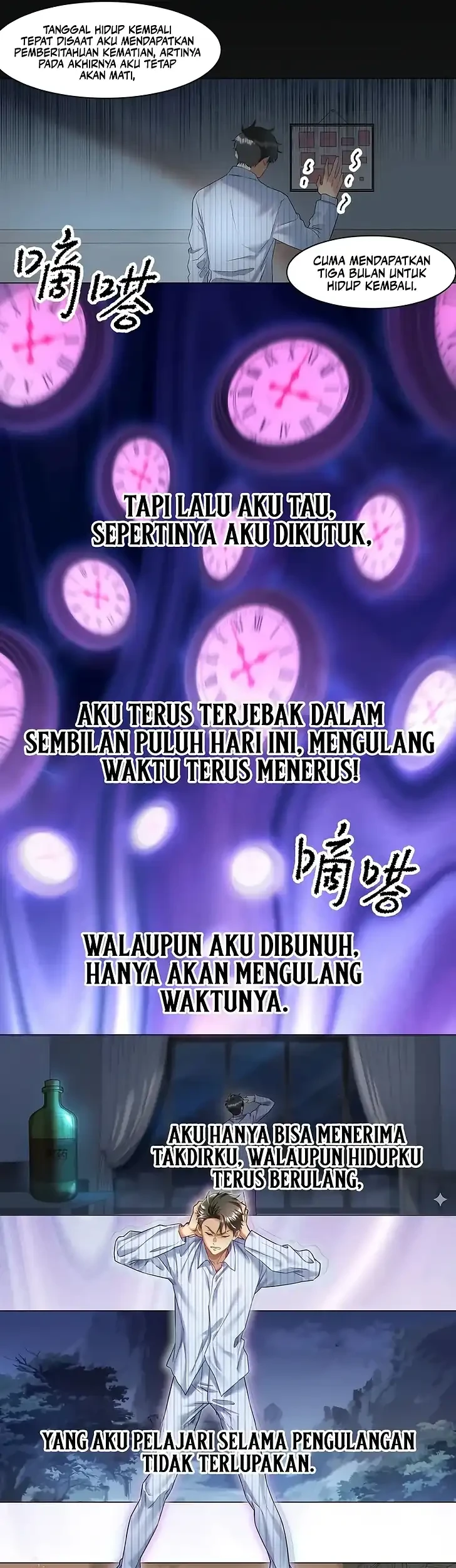 The Ten Thousandth Rebirth Chapter 1 Gambar 16