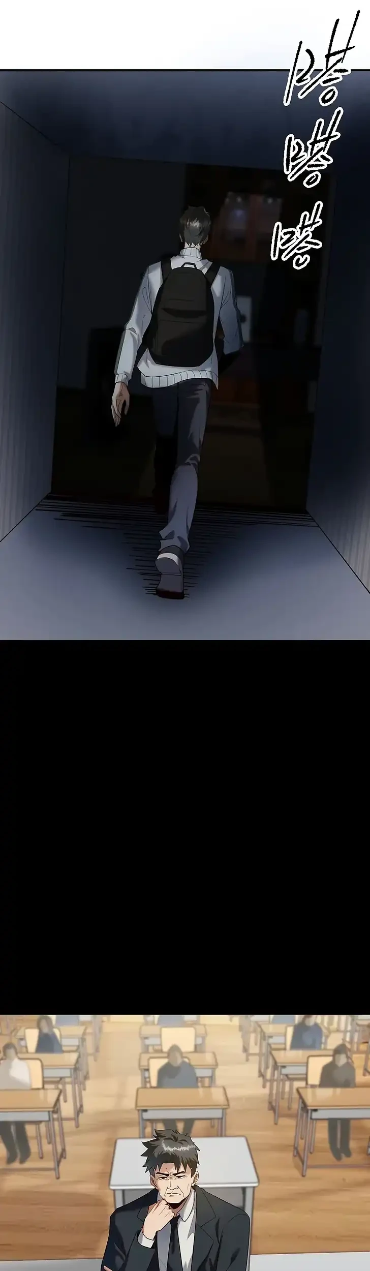 The Ten Thousandth Rebirth Chapter 3 Gambar 10