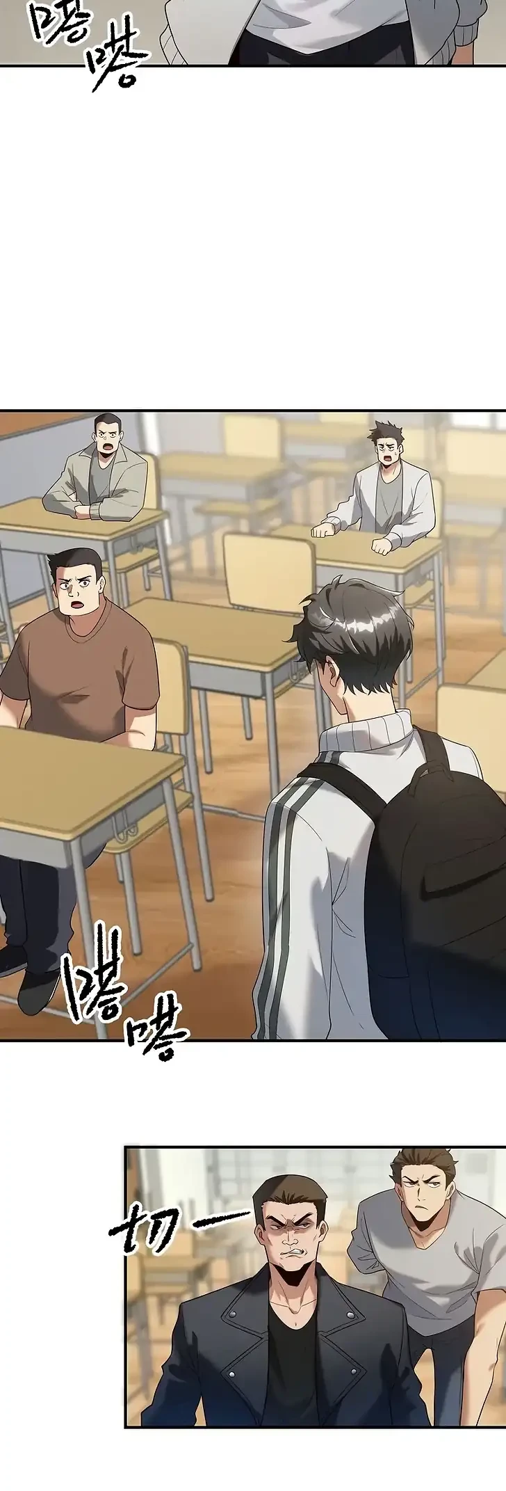 The Ten Thousandth Rebirth Chapter 3 Gambar 21