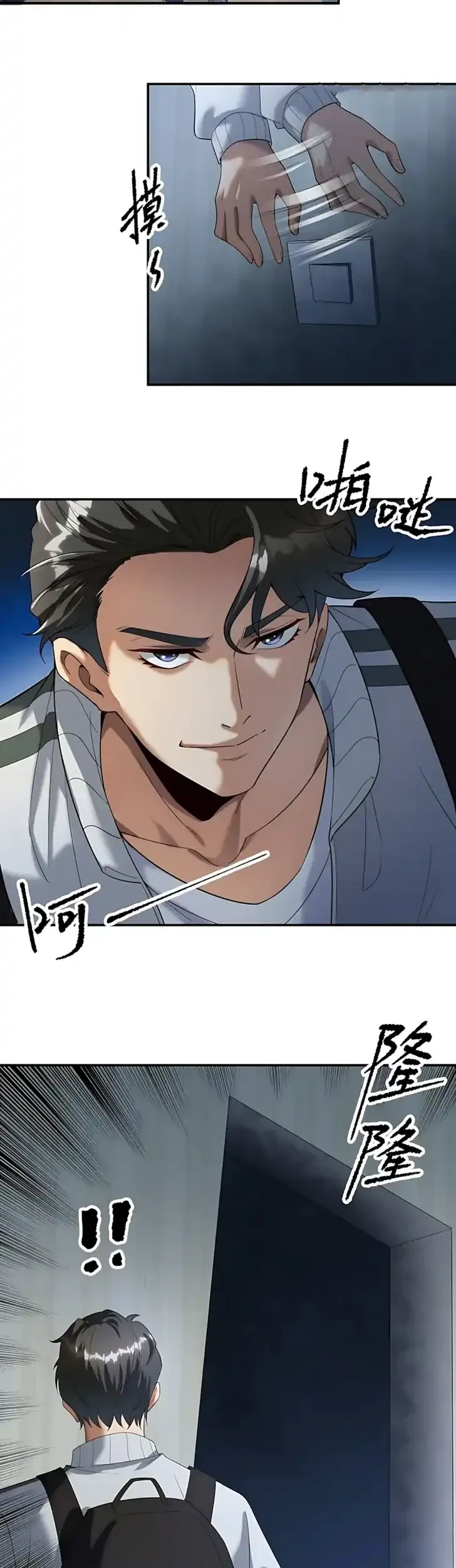 The Ten Thousandth Rebirth Chapter 4 Gambar 8