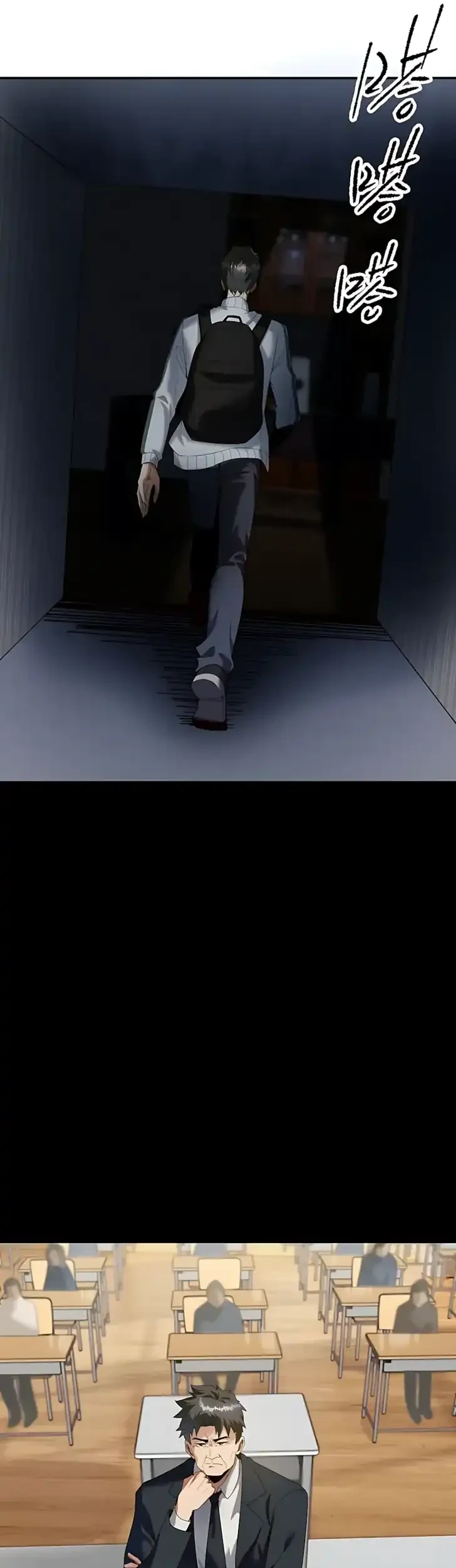 The Ten Thousandth Rebirth Chapter 4 Gambar 10