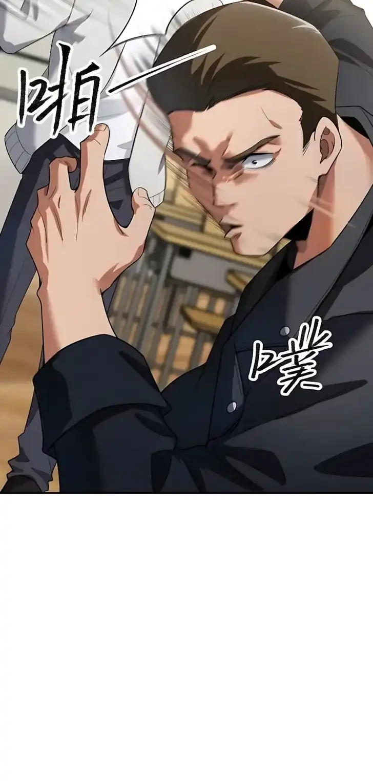 The Ten Thousandth Rebirth Chapter 5 Gambar 9