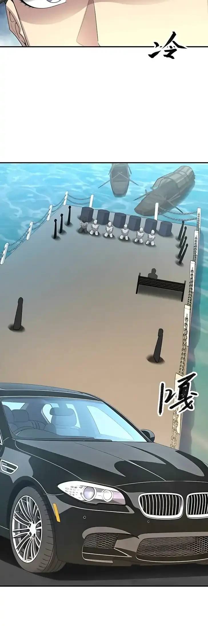 The Ten Thousandth Rebirth Chapter 6 Gambar 24