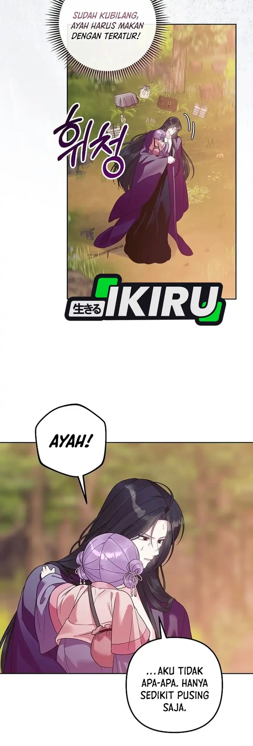 The Terminally Ill Baby Healer Doesn’t Hide Her Genius Chapter 37 Gambar 21