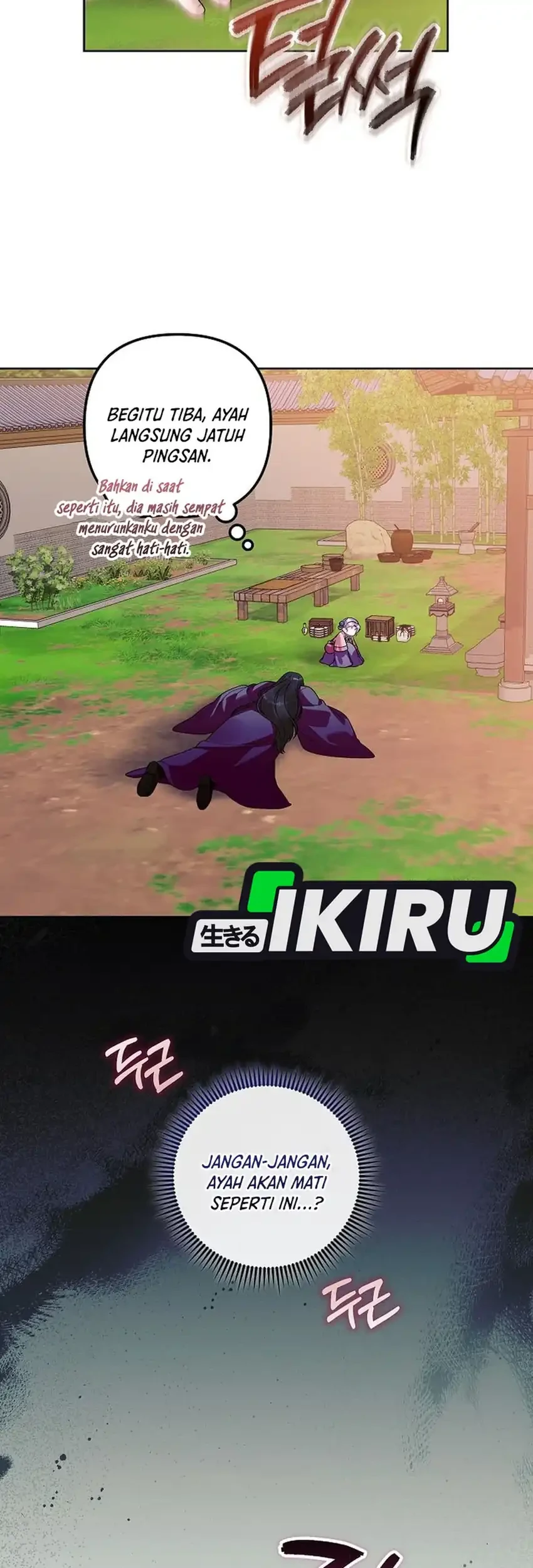 The Terminally Ill Baby Healer Doesn’t Hide Her Genius Chapter 37 Gambar 45