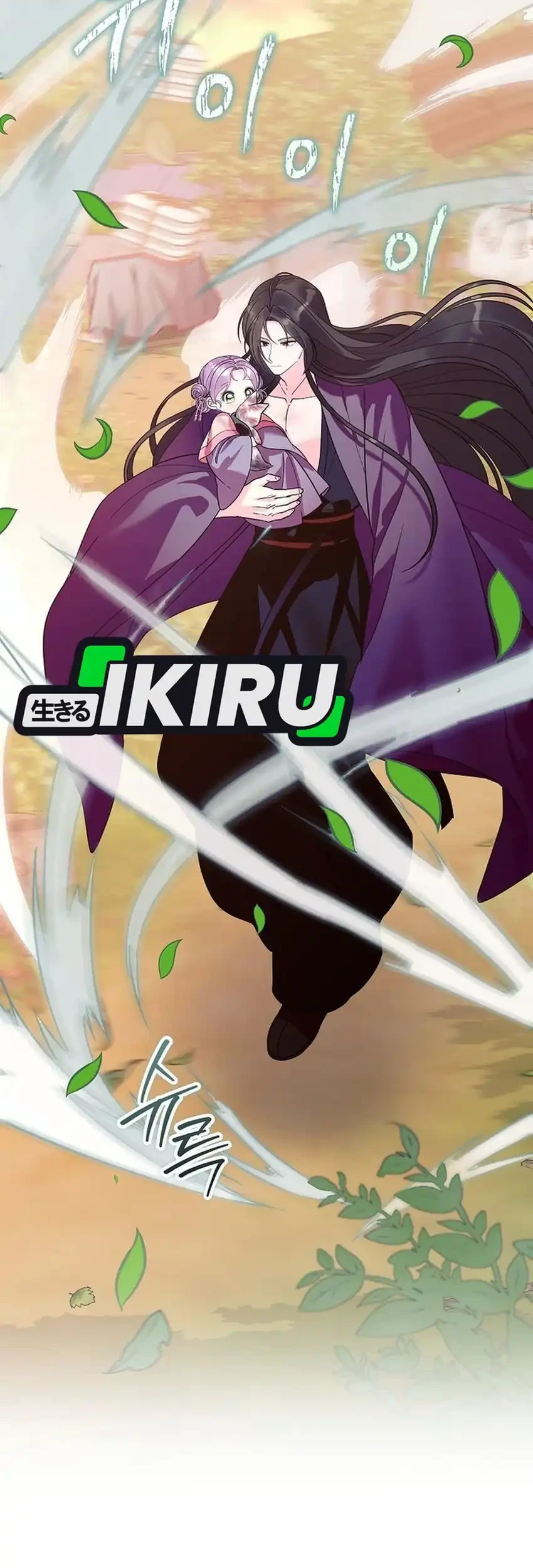 The Terminally Ill Baby Healer Doesn’t Hide Her Genius Chapter 37 Gambar 3