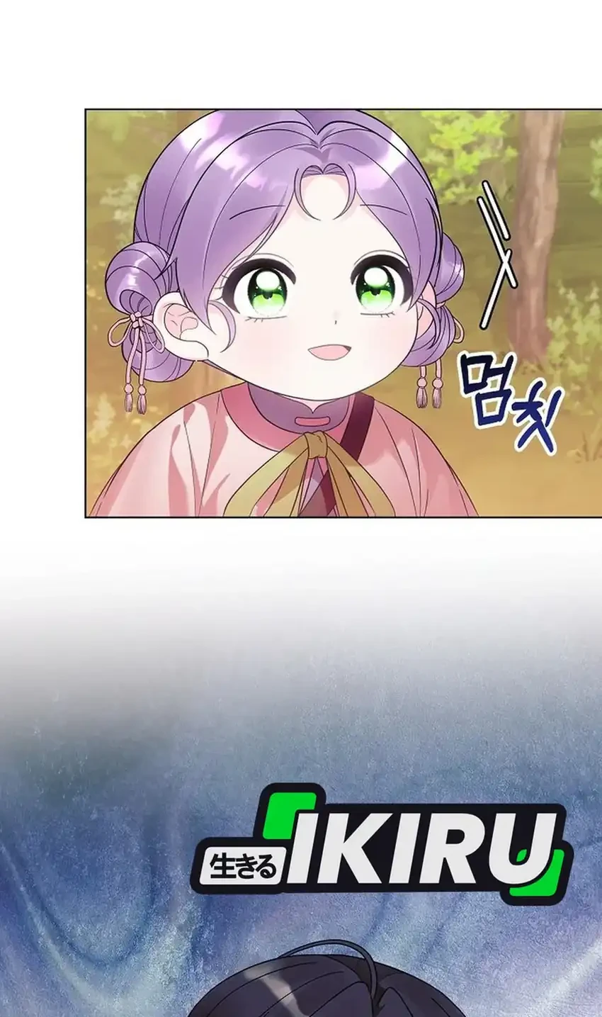 The Terminally Ill Baby Healer Doesn’t Hide Her Genius Chapter 37 Gambar 16