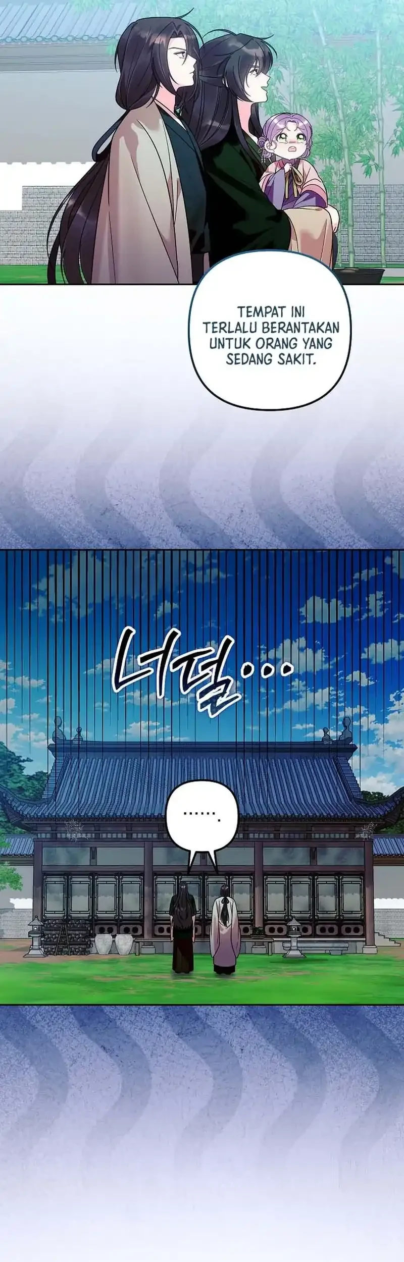 The Terminally Ill Baby Healer Doesn’t Hide Her Genius Chapter 38 Gambar 11