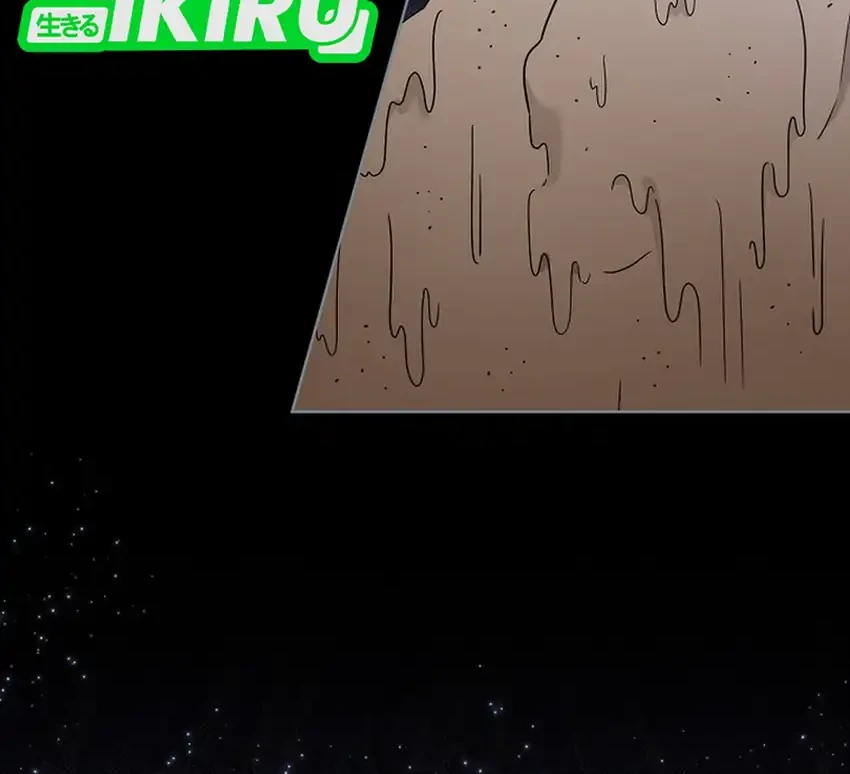 Manhwa The Terminally Ill Baby Healer Doesn’t Hide Her Genius Chapter 39 gambar 2