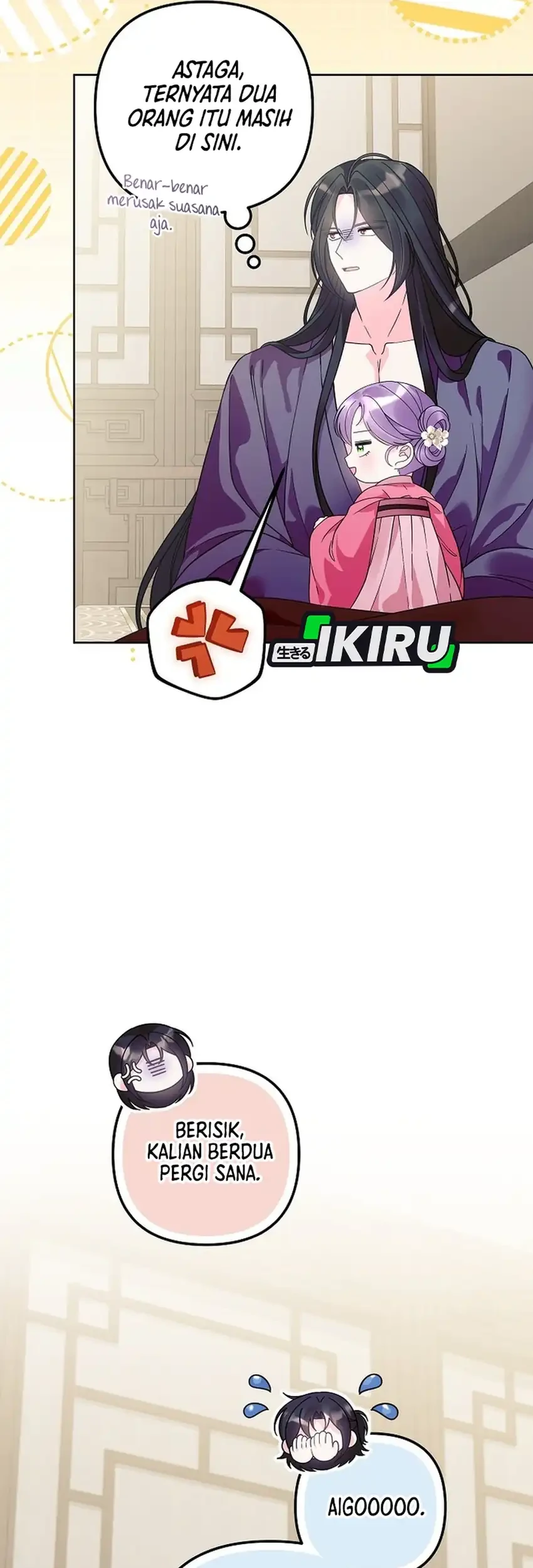 The Terminally Ill Baby Healer Doesn’t Hide Her Genius Chapter 39 Gambar 46