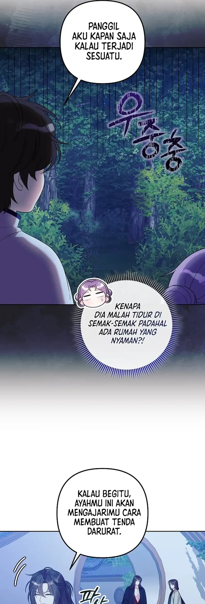 The Terminally Ill Baby Healer Doesn’t Hide Her Genius Chapter 39 Gambar 56