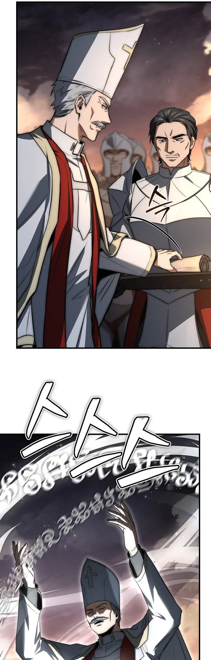 The Third Prince Of The Fallen Kingdom has Regressed Chapter 63 Gambar 10