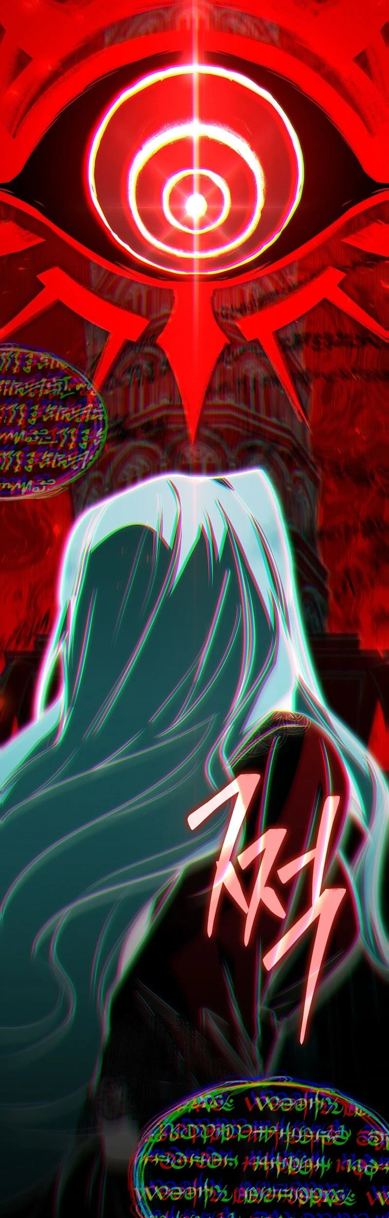 The Third Prince Of The Fallen Kingdom has Regressed Chapter 64 Gambar 18