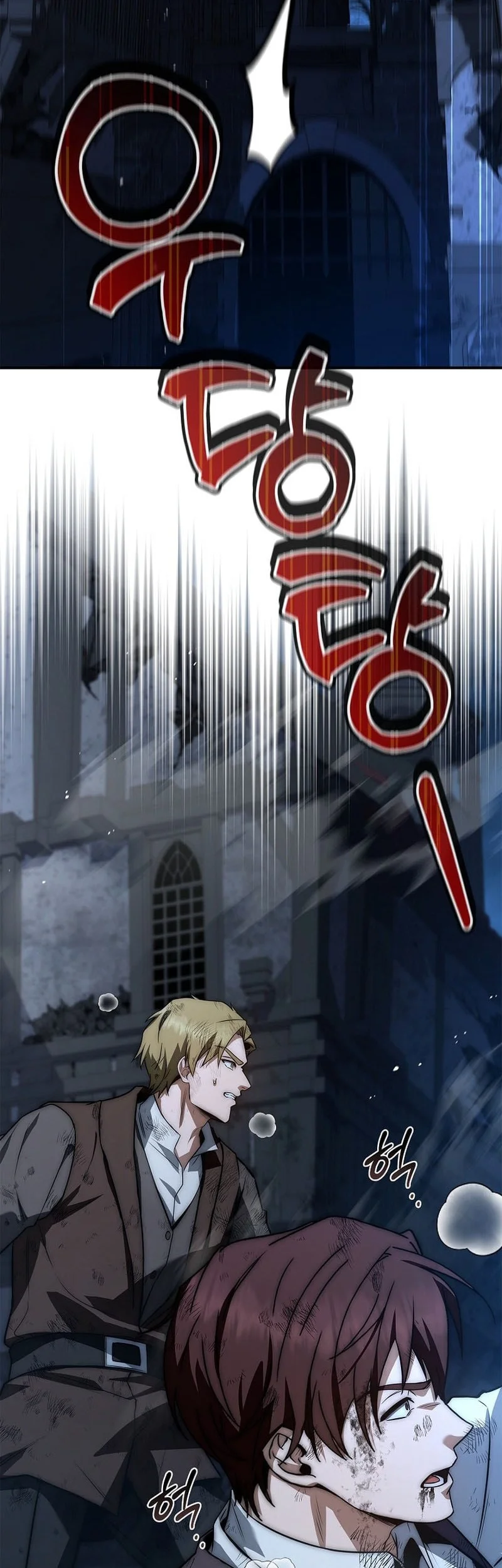 The Third Prince Of The Fallen Kingdom has Regressed Chapter 65 Gambar 18