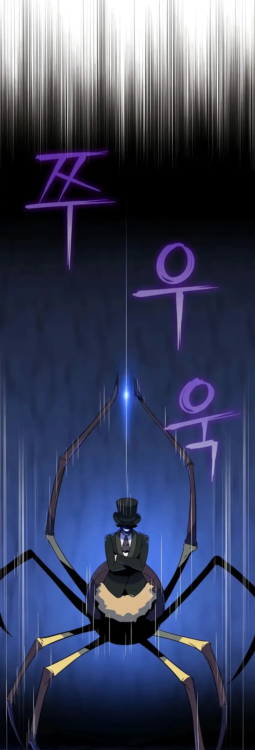 The Turn-Bound Mage Chapter 46 Gambar 39