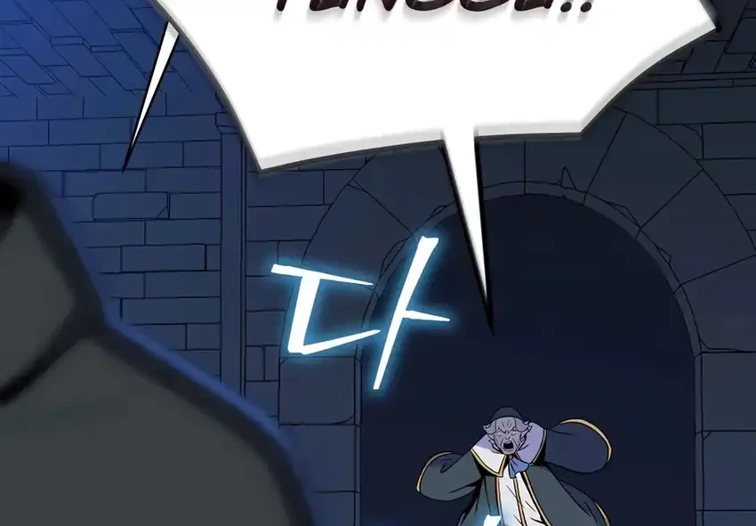 The Turn-Bound Mage Chapter 46 Gambar 91