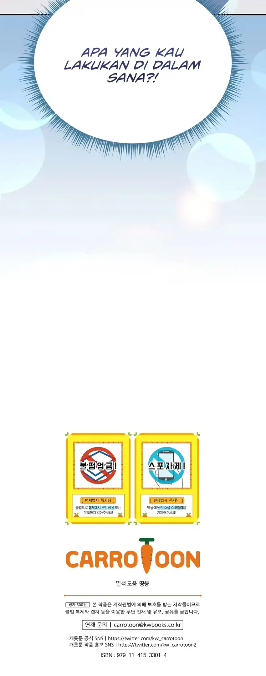 The Turn-Bound Mage Chapter 46 Gambar 115