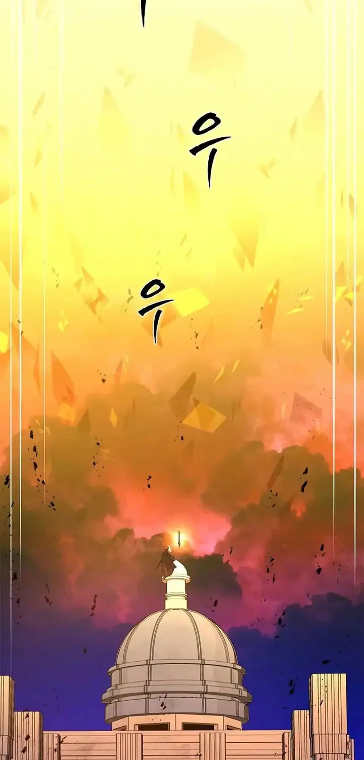 The Tutorial is Too Hard Chapter 251 Gambar 23