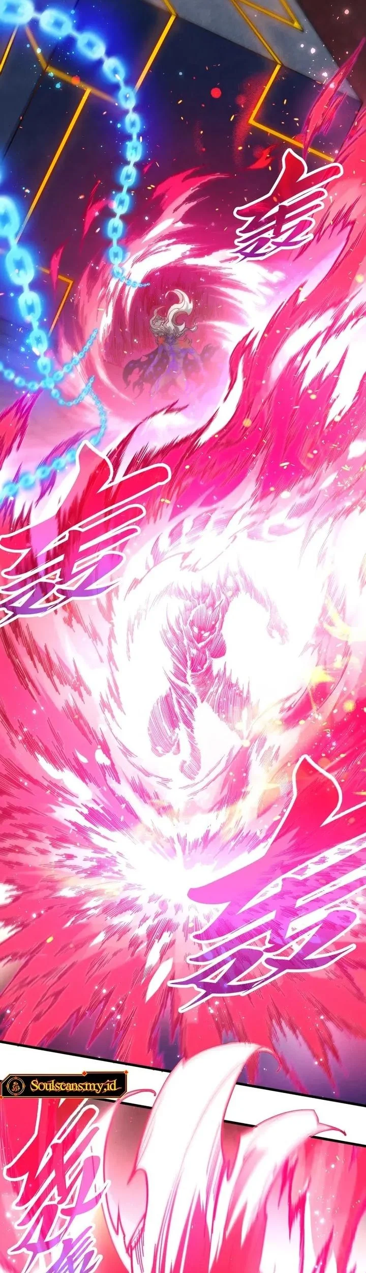 The Ultimate of All Ages Chapter 511 Gambar 42