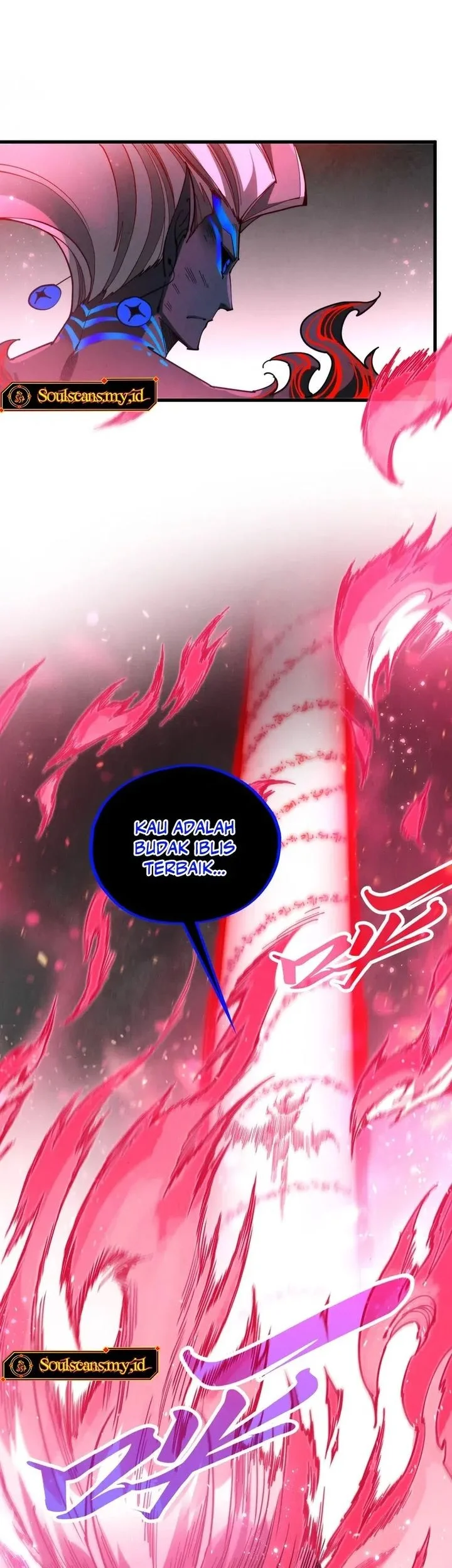 The Ultimate of All Ages Chapter 511 Gambar 47