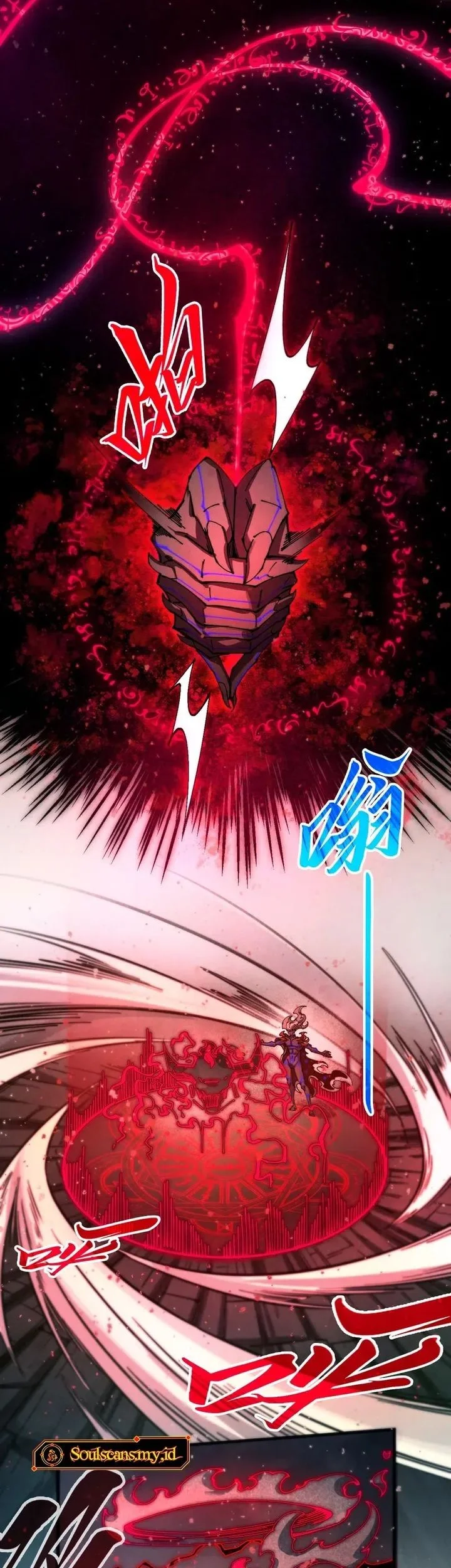 The Ultimate of All Ages Chapter 511 Gambar 4