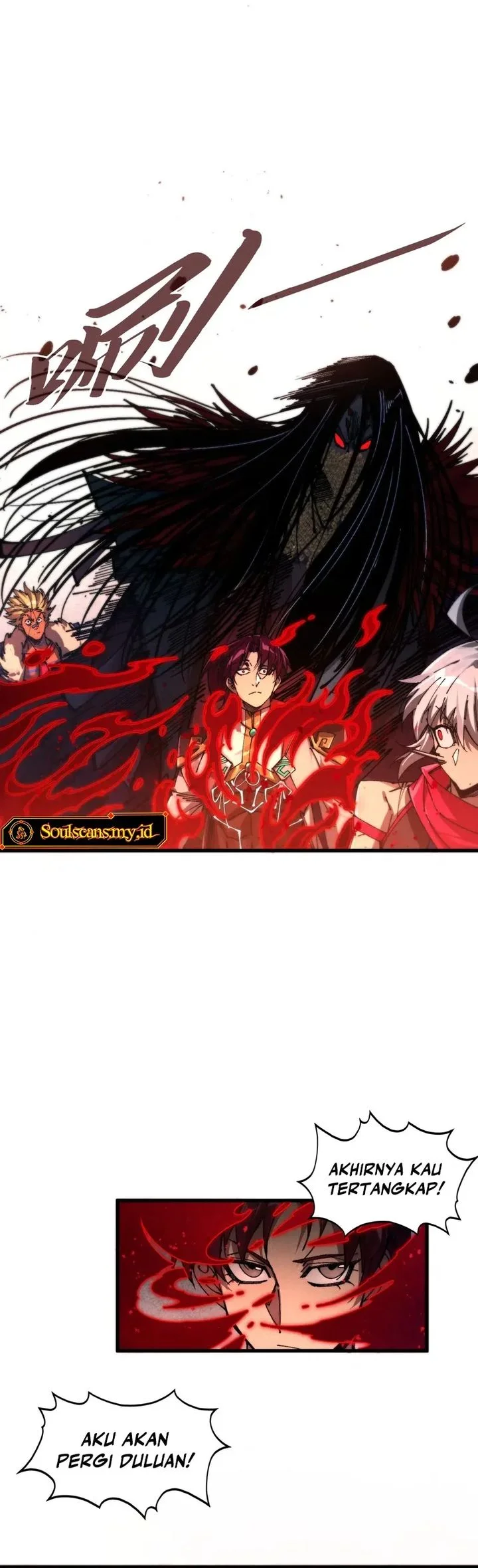 The Ultimate of All Ages Chapter 511 Gambar 16