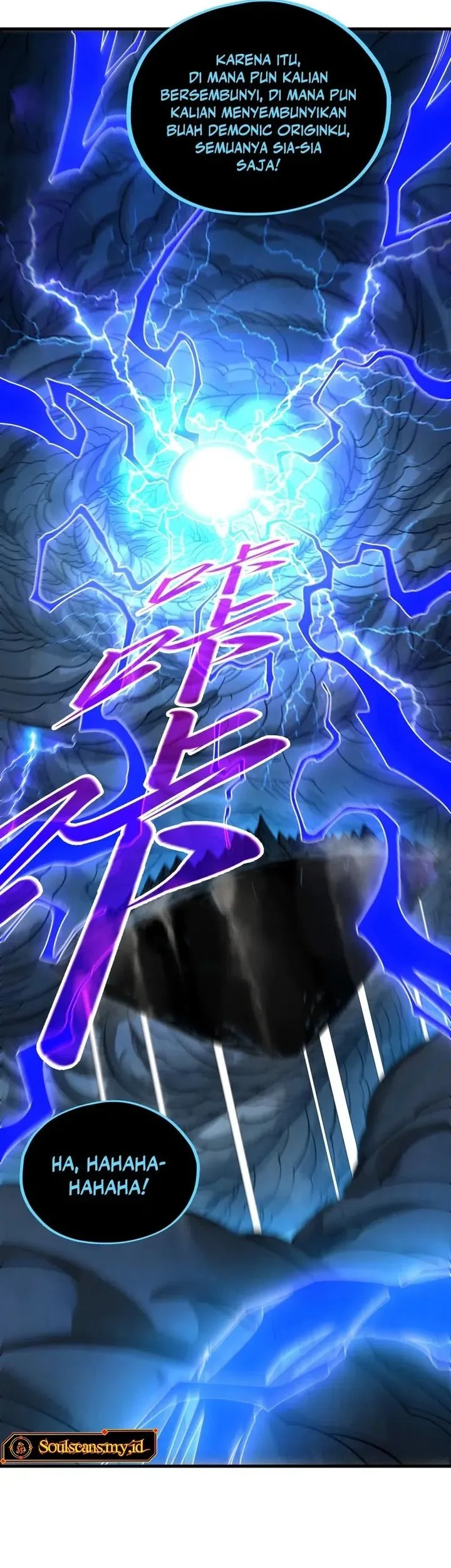 The Ultimate of All Ages Chapter 512 Gambar 19