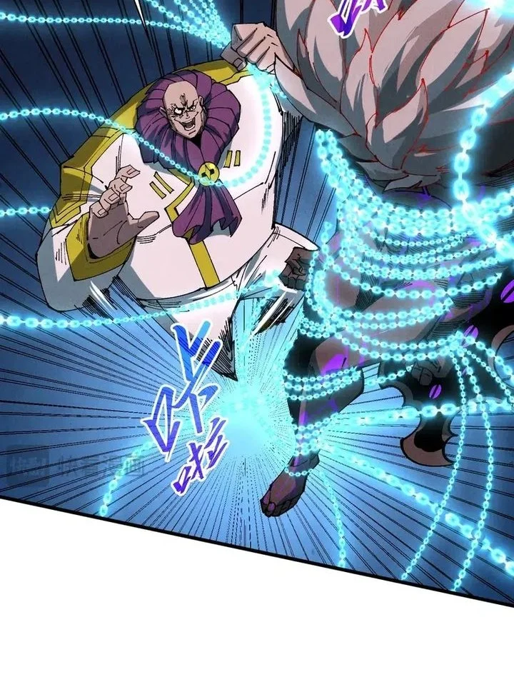 The Ultimate of All Ages Chapter 512 Gambar 10