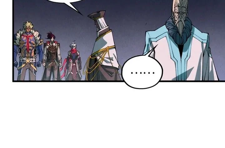 The Ultimate of All Ages Chapter 512 Gambar 12