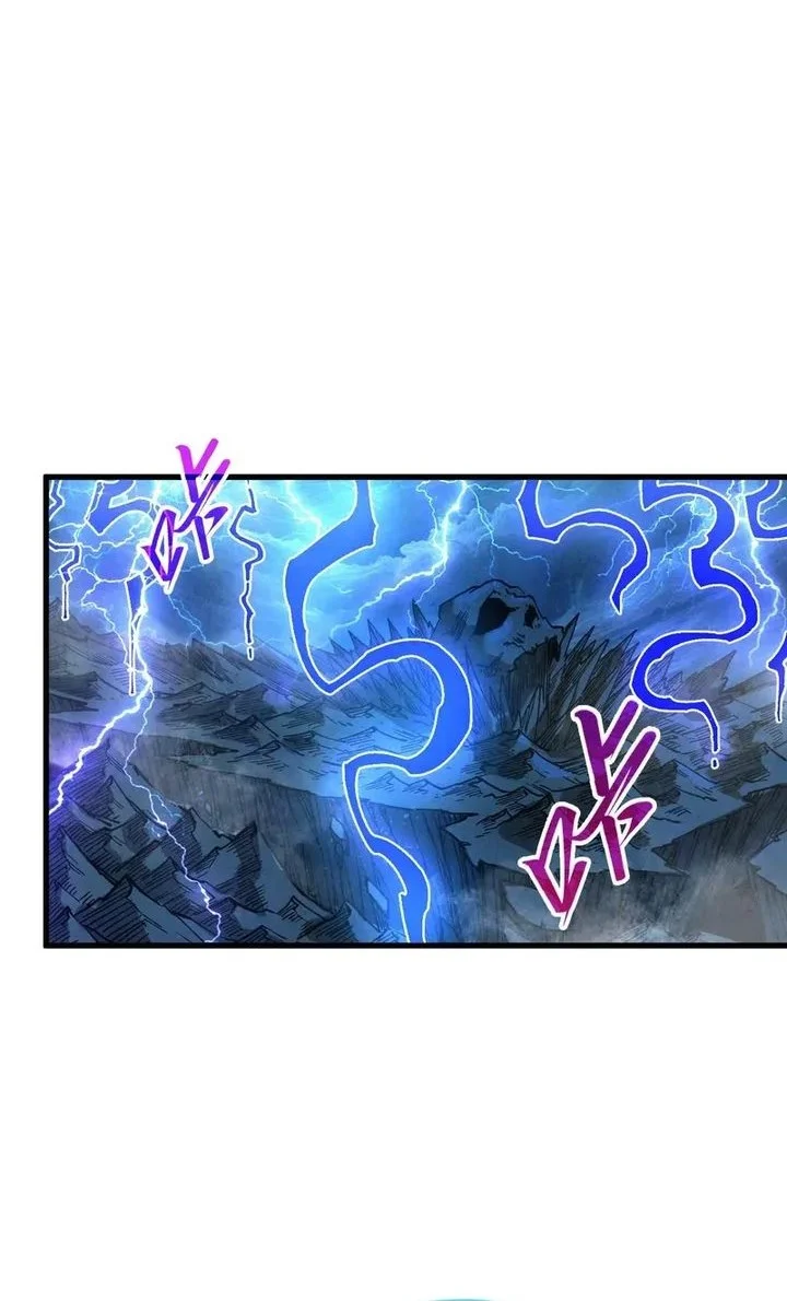 The Ultimate of All Ages Chapter 512 Gambar 18