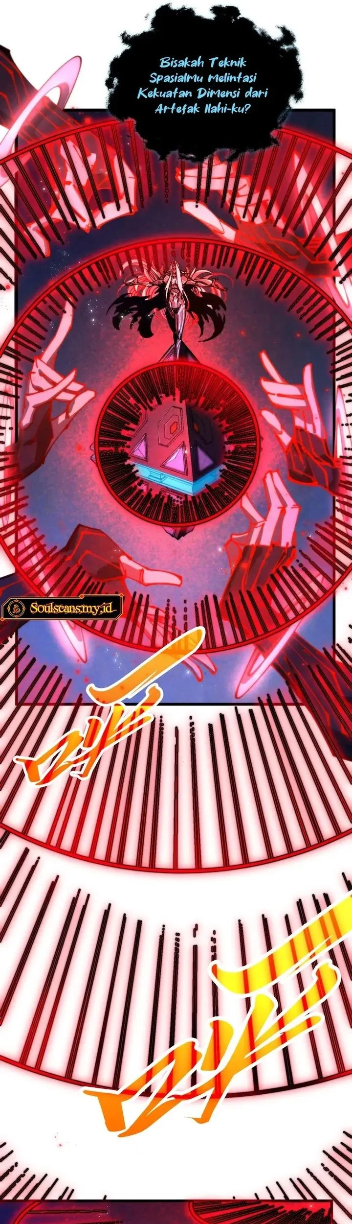 The Ultimate of All Ages Chapter 513 Gambar 25