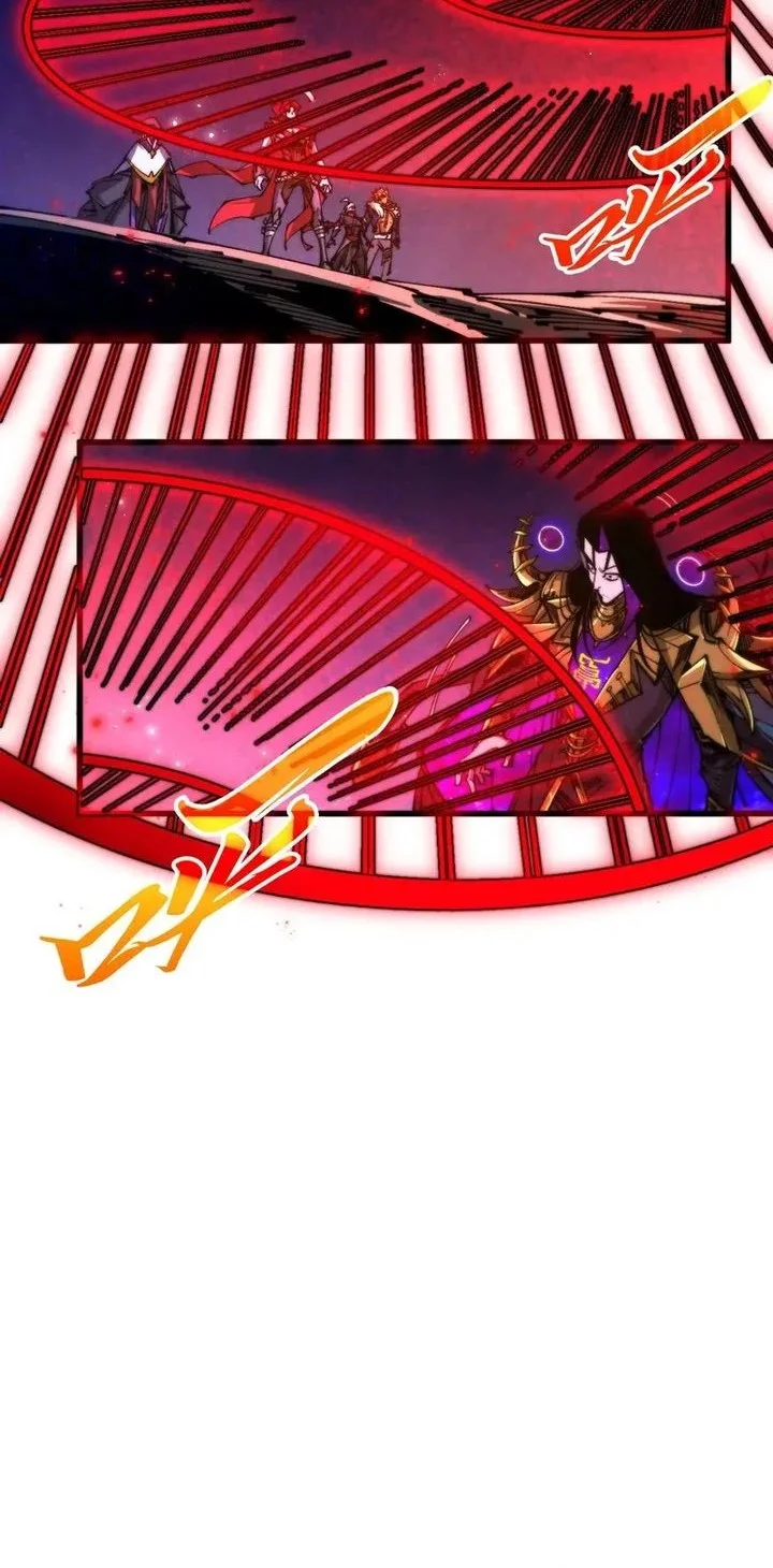 The Ultimate of All Ages Chapter 513 Gambar 26