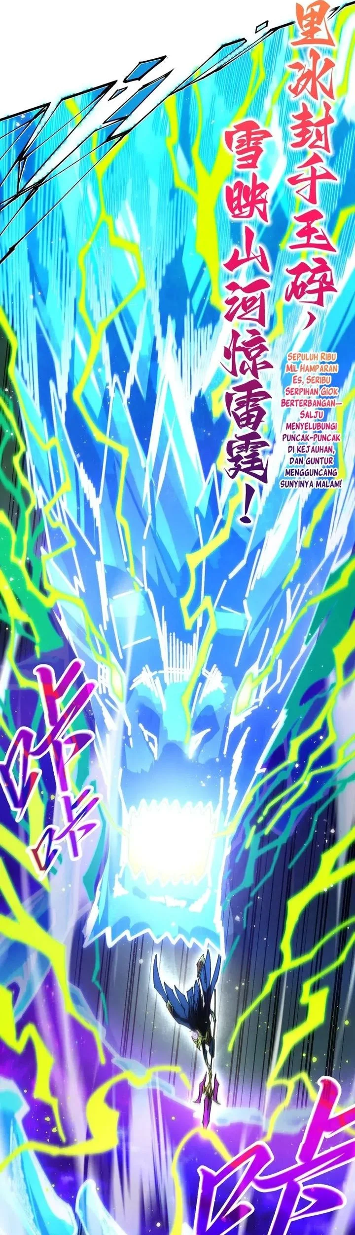 The Ultimate of All Ages Chapter 513 Gambar 42