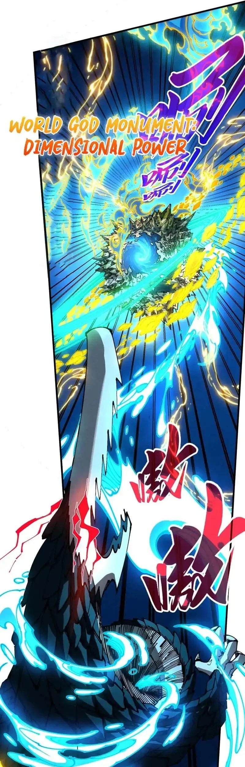 The Ultimate of All Ages Chapter 514 Gambar 31