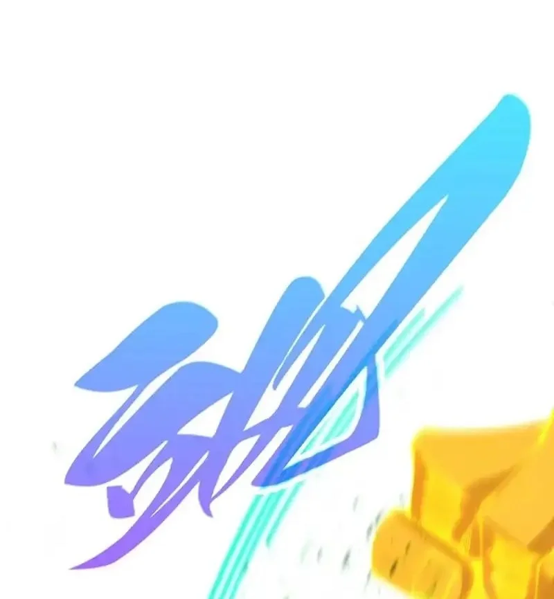 The Ultimate of All Ages Chapter 514 Gambar 38