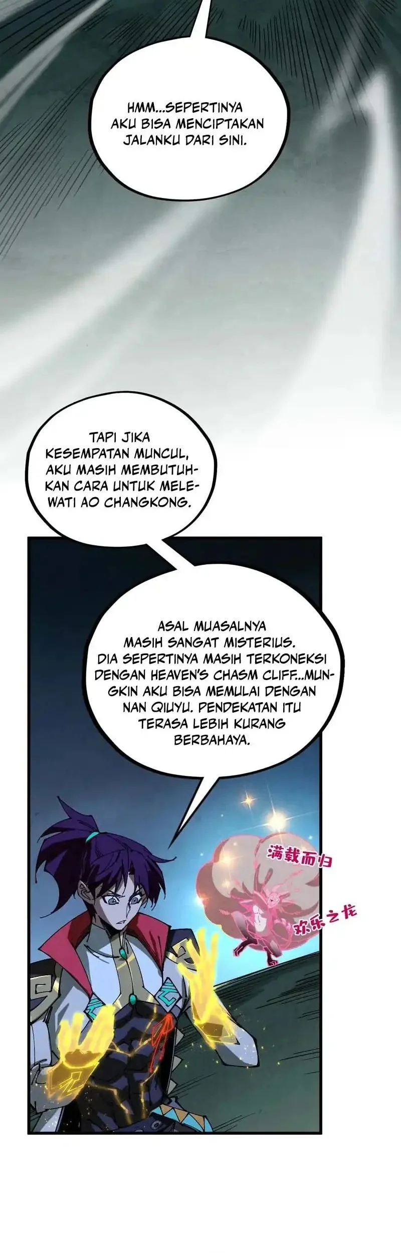 The Ultimate of All Ages Chapter 514 Gambar 47